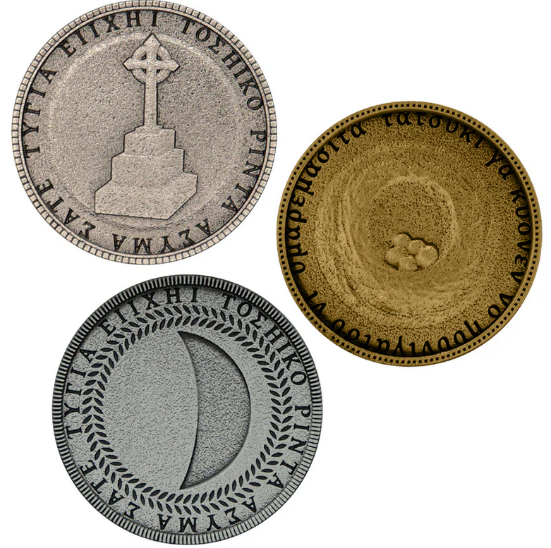 Silent Hill - Room 105 Coins Set Of 3