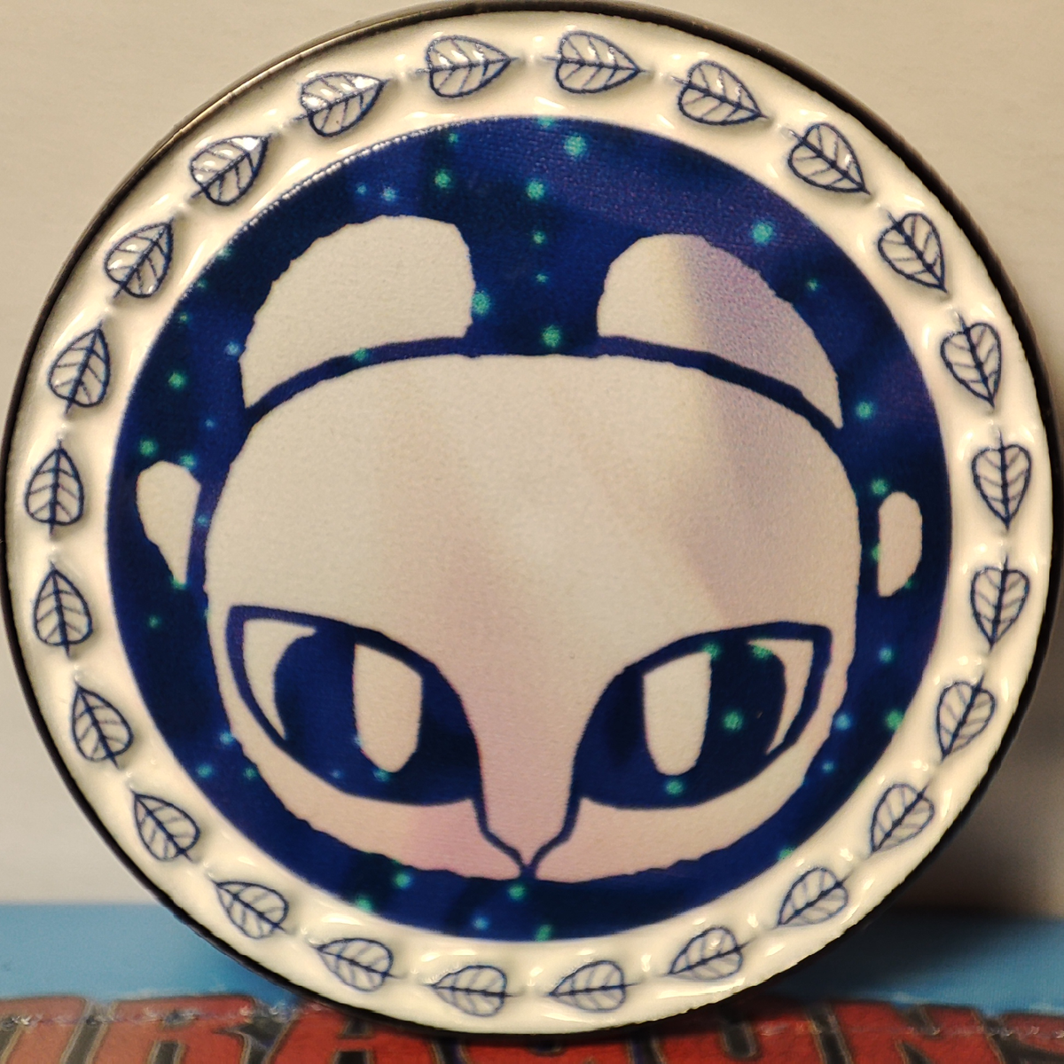 How To Train your Dragon - Toothless Coin