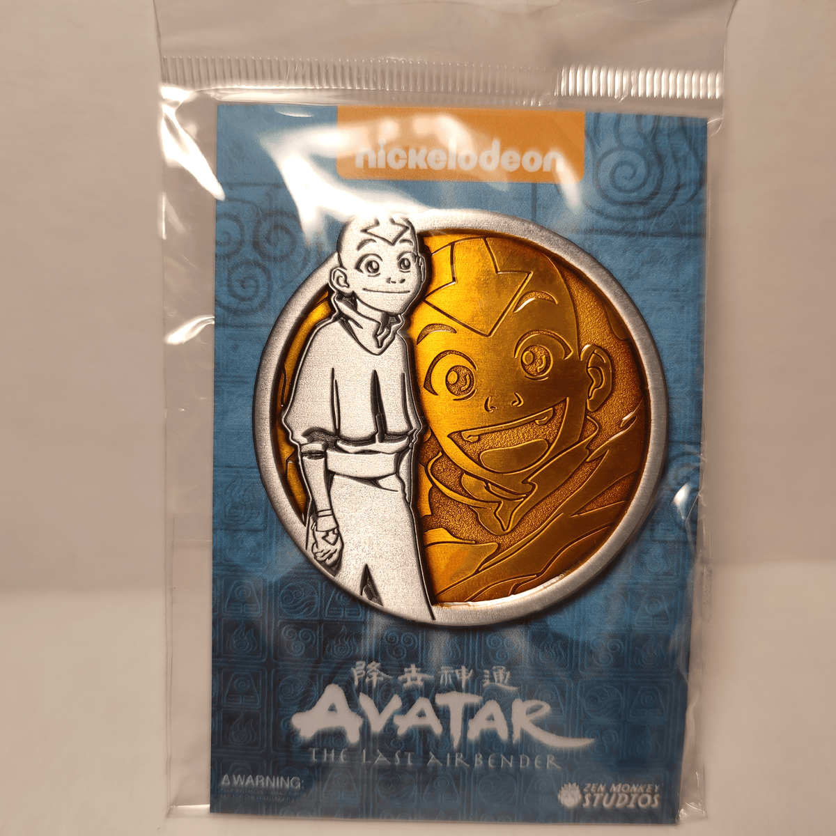 Avatar The Last Airbender - Aang Emblem Pin