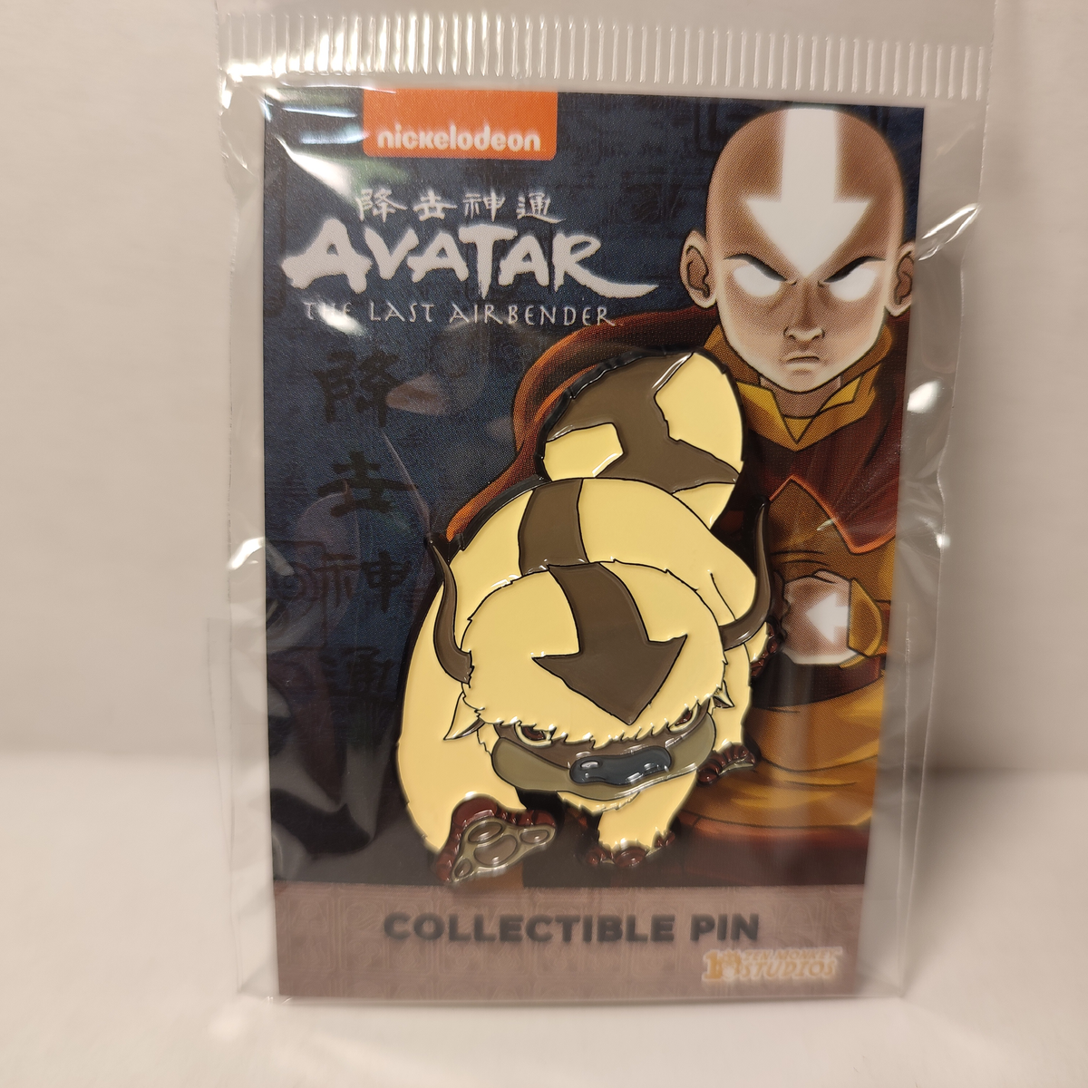Avatar The Last Airbender - Appa Enamel Pin