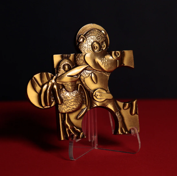 Banjo Kazooie - Jiggy Piece Replica