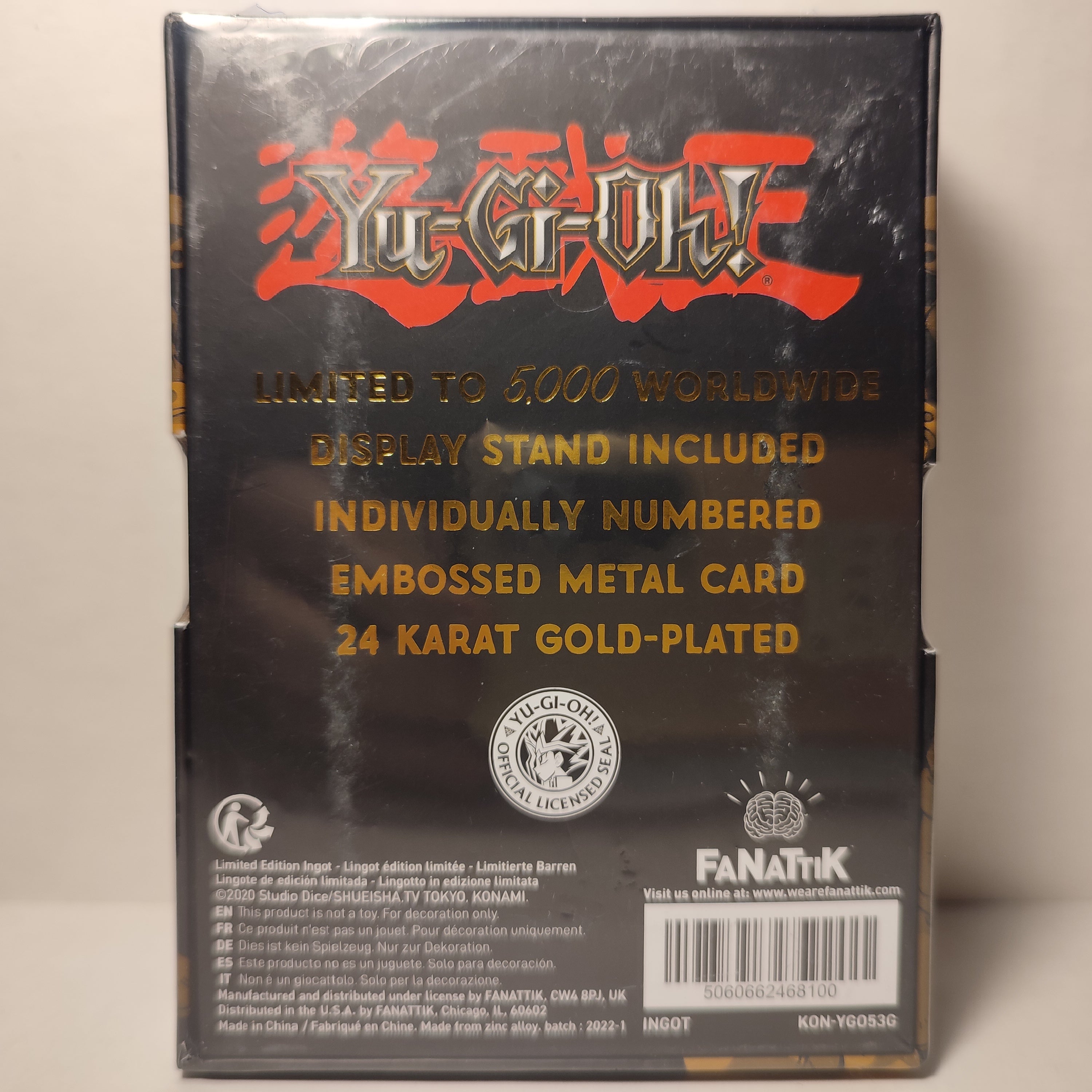 Yu-Gi-Oh! - Celtic Guardian 24k Gold Plated Ingot