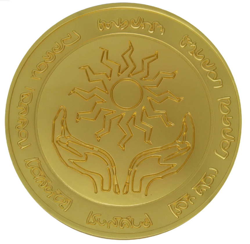 Dungeons & Dragons - Amulet Of Health Medallion