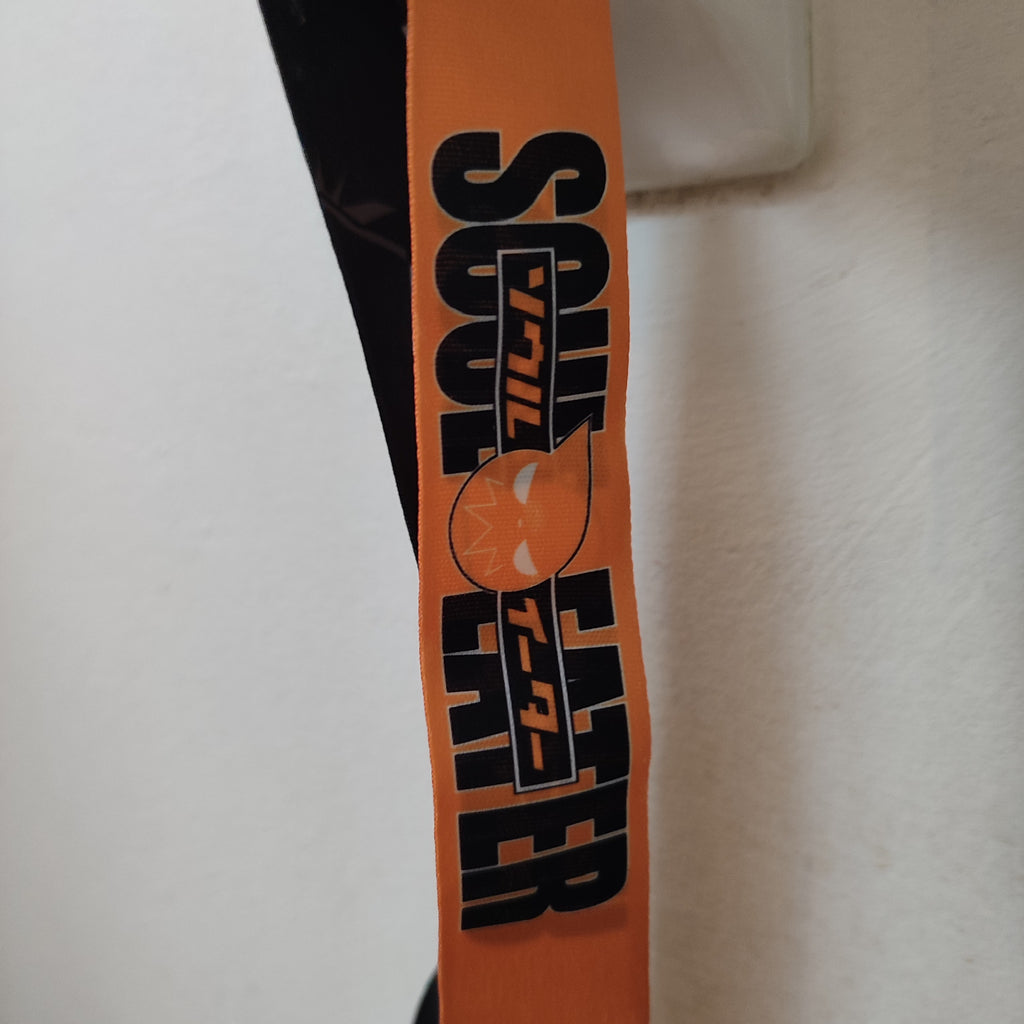 Soul Eater - Death The Kid Lanyard
