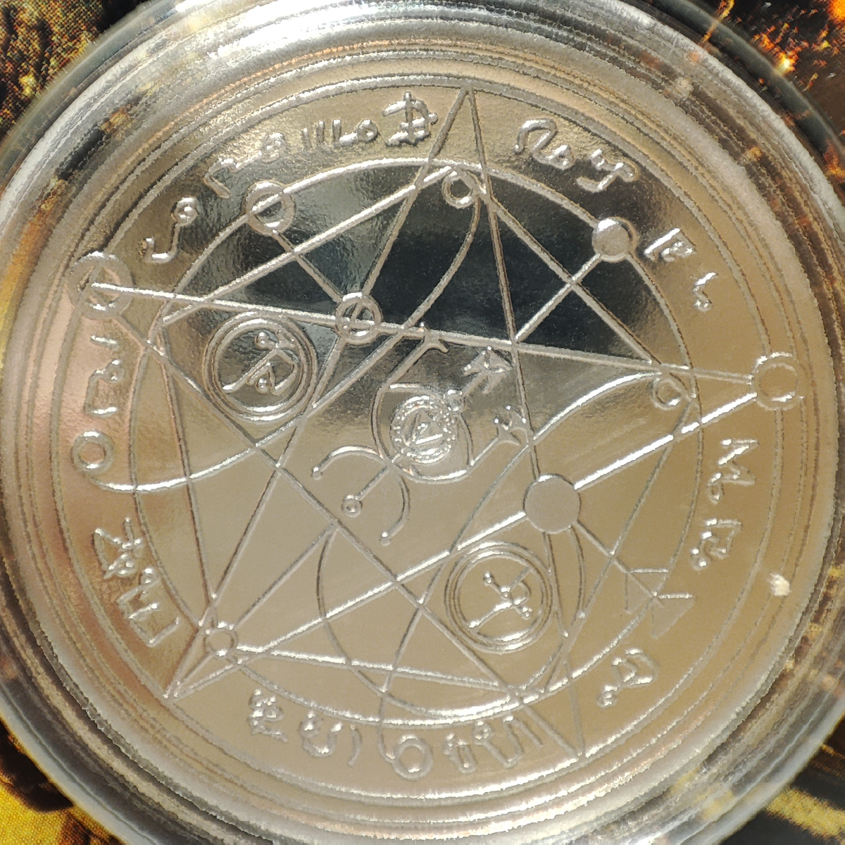 Doom Eternal - Limited Edition Coin