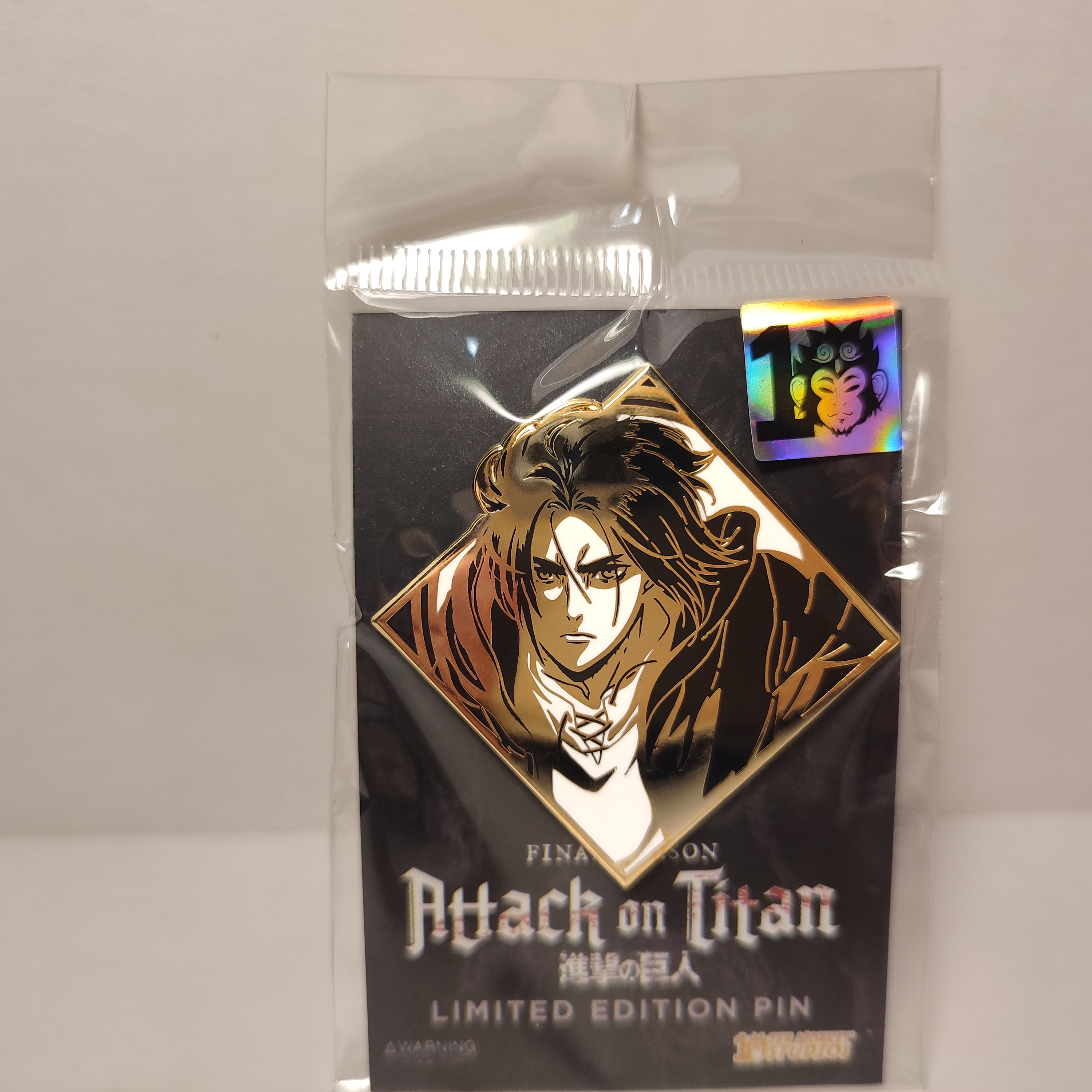 Attack On Titan - Eren Yeager Limited Edition Pin