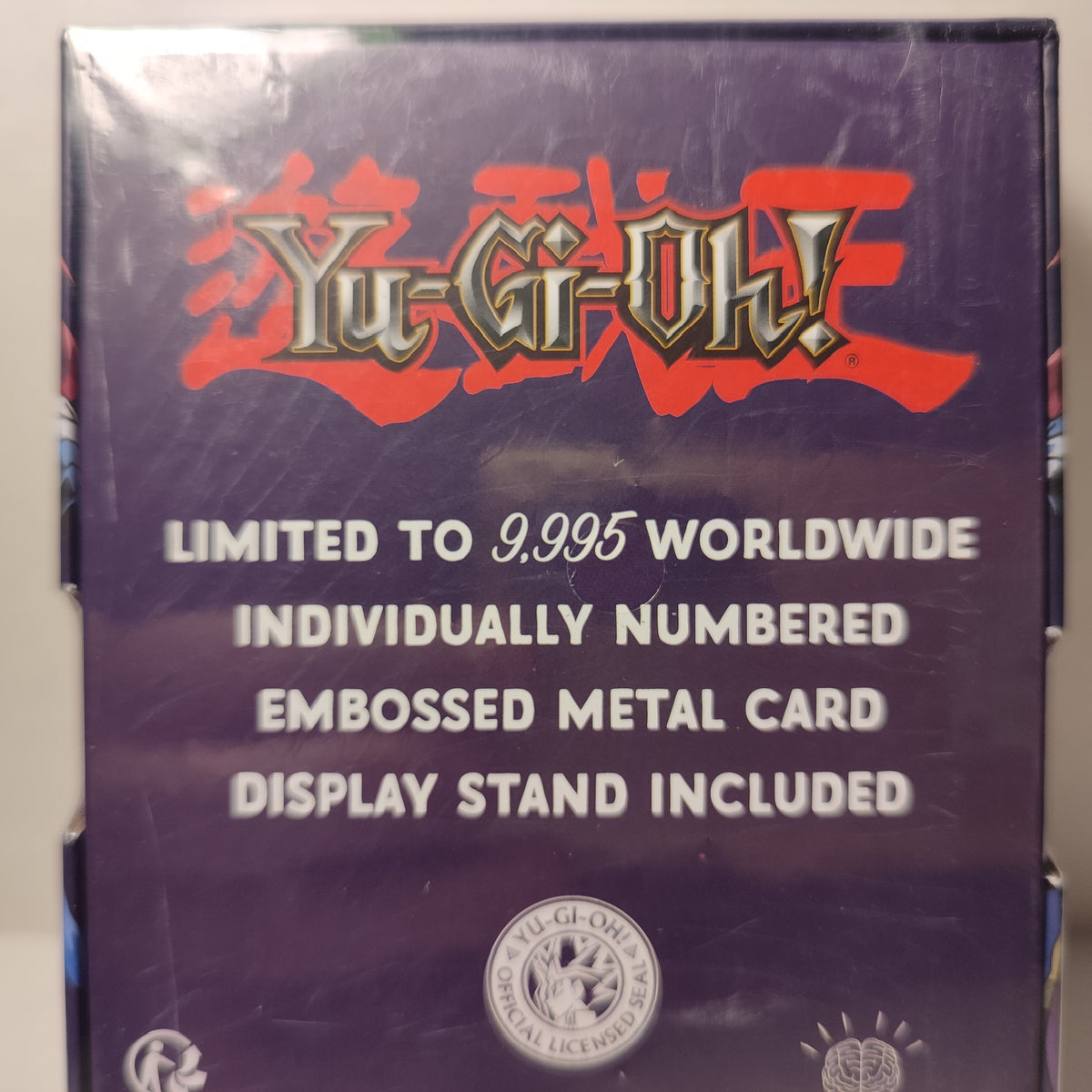 Yu-Gi-Oh! - Gaia The Fierce Knight Ingot