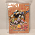 Dragon Ball Z - Ginyu Force Golden Series