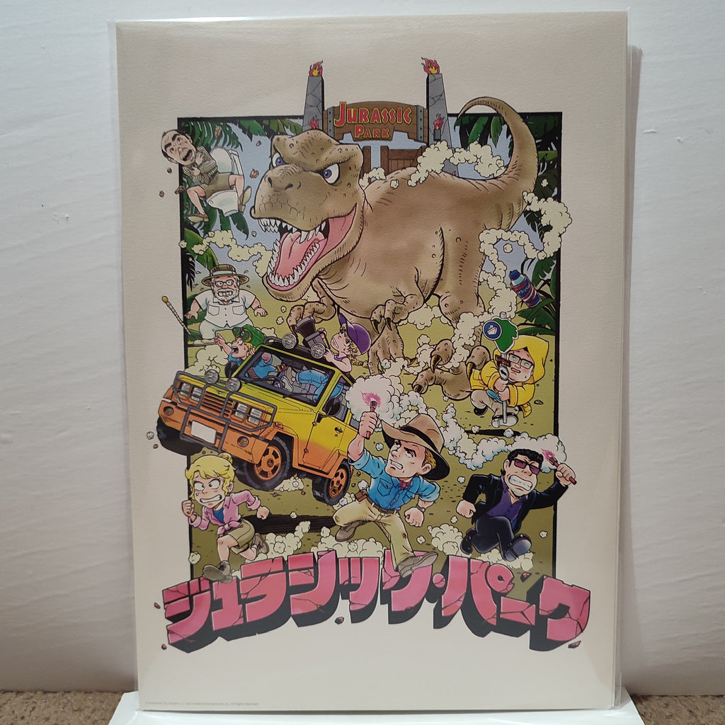 Jurassic Park - Anime Themed Limited Edition Art Print