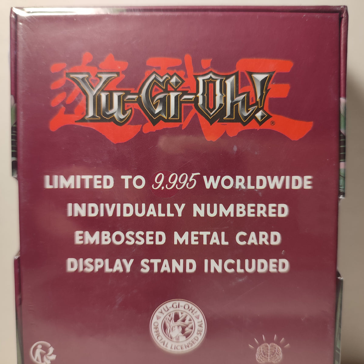 Yu-Gi-Oh! - Jinzo Ingot