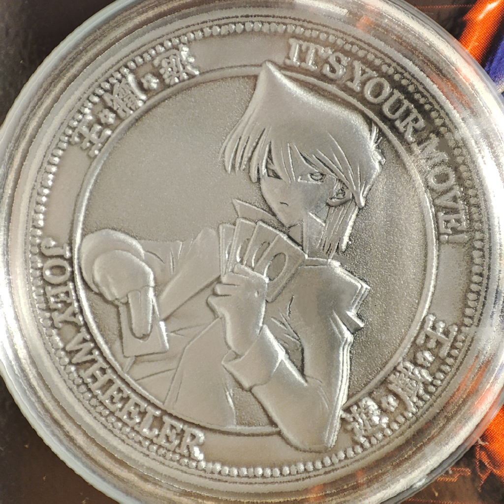 Yu-Gi-Oh! - Joey Wheeler Coin