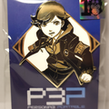 Persona 3 - Ken Amada Limited Edition Pin