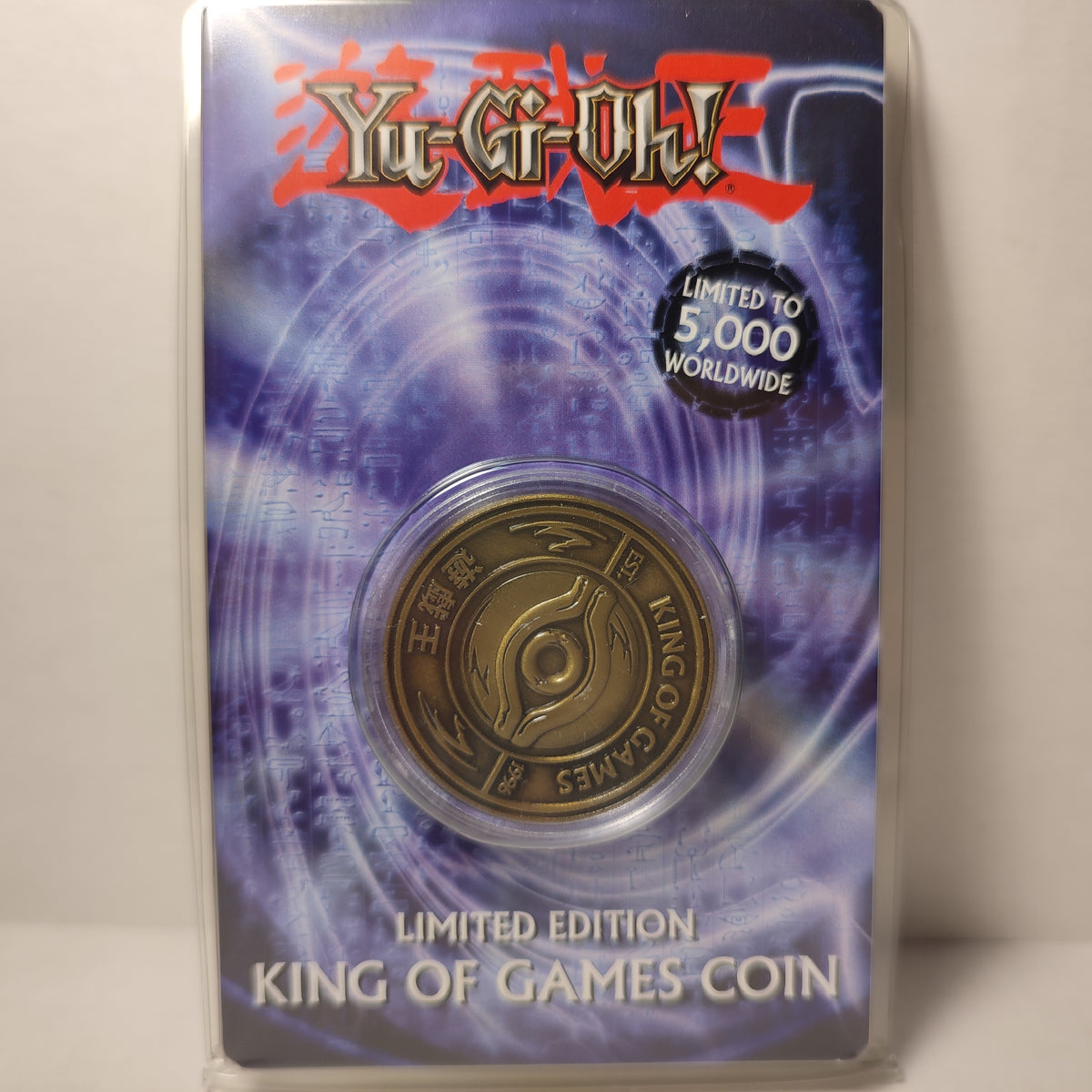 Yu-Gi-Oh! - Millennium Eye Coin