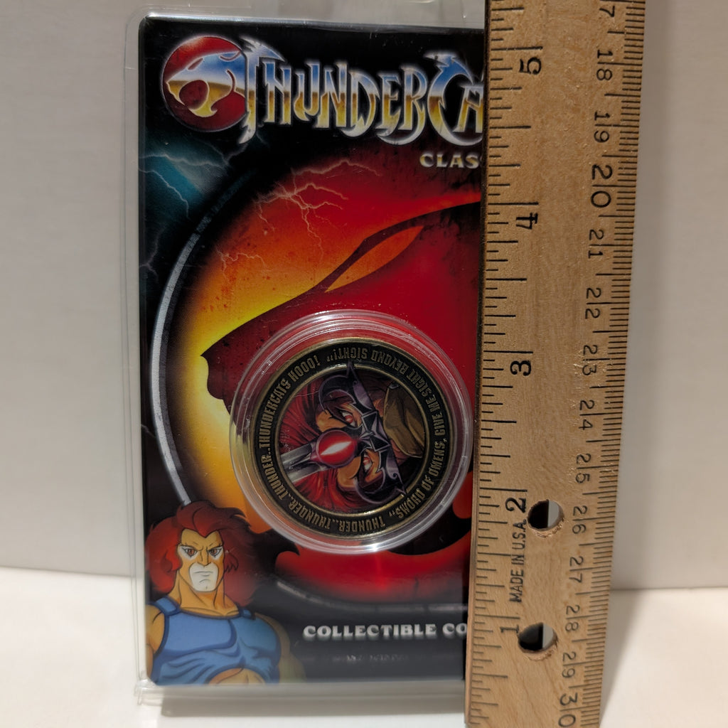 Thundercats - Lion-O Coin