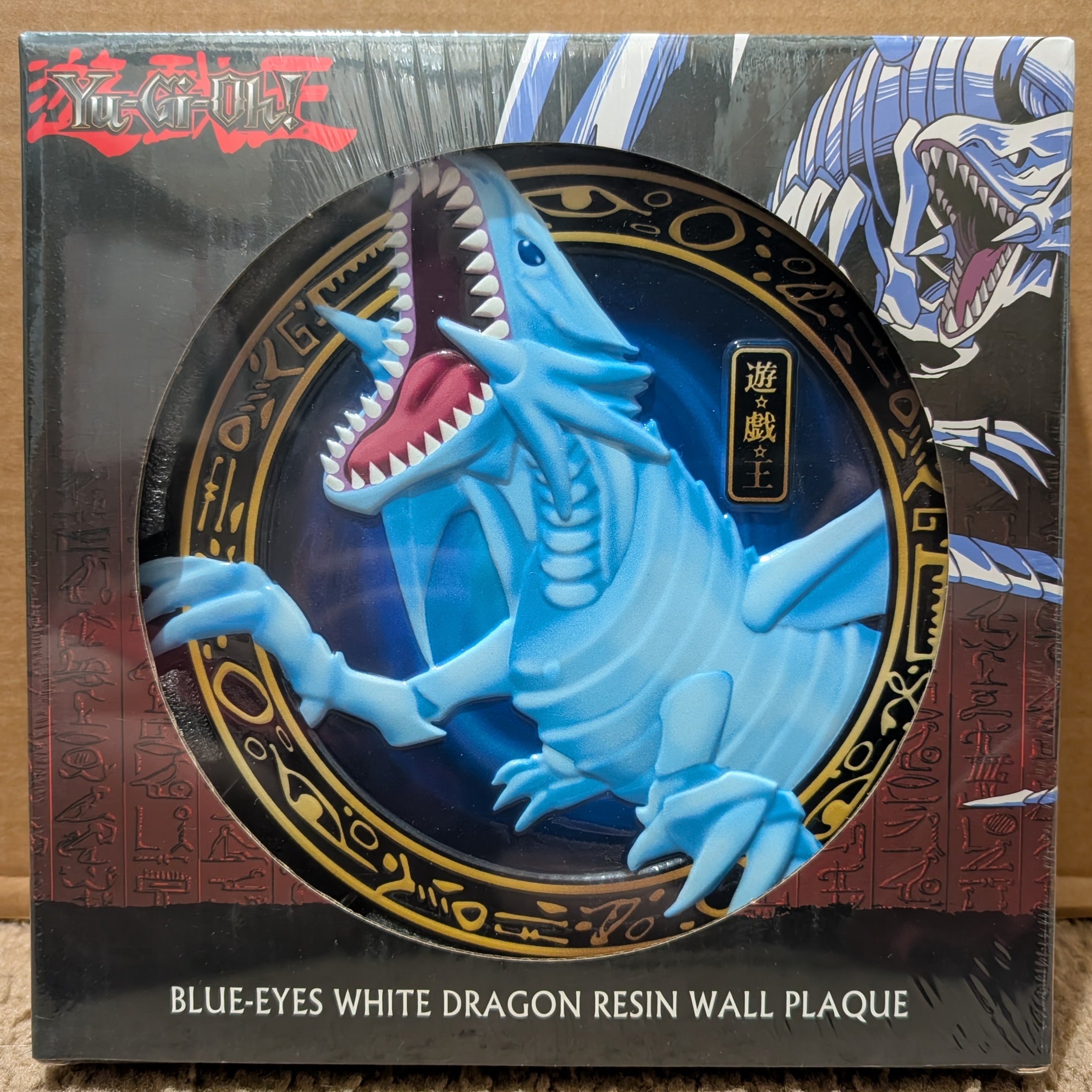 Yugioh Blue Eyes White Dragon 3D Resin Wall Plaque