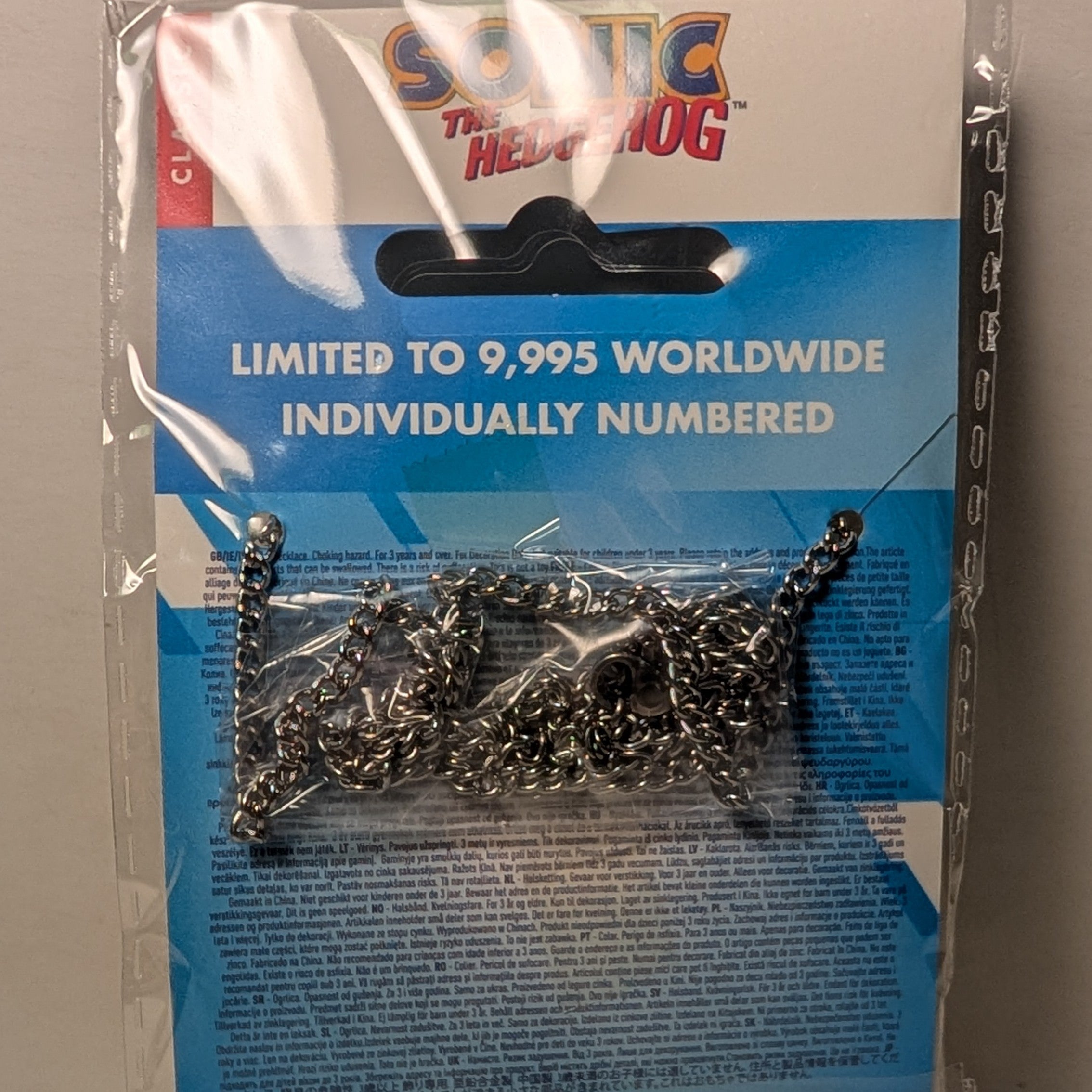Sonic The Hedgehog - Limited Edition Ring Necklace