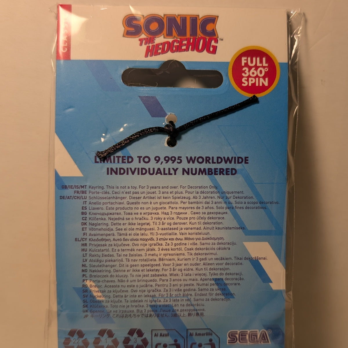 Sonic The Hedgehog - Spinning Metal Keychain