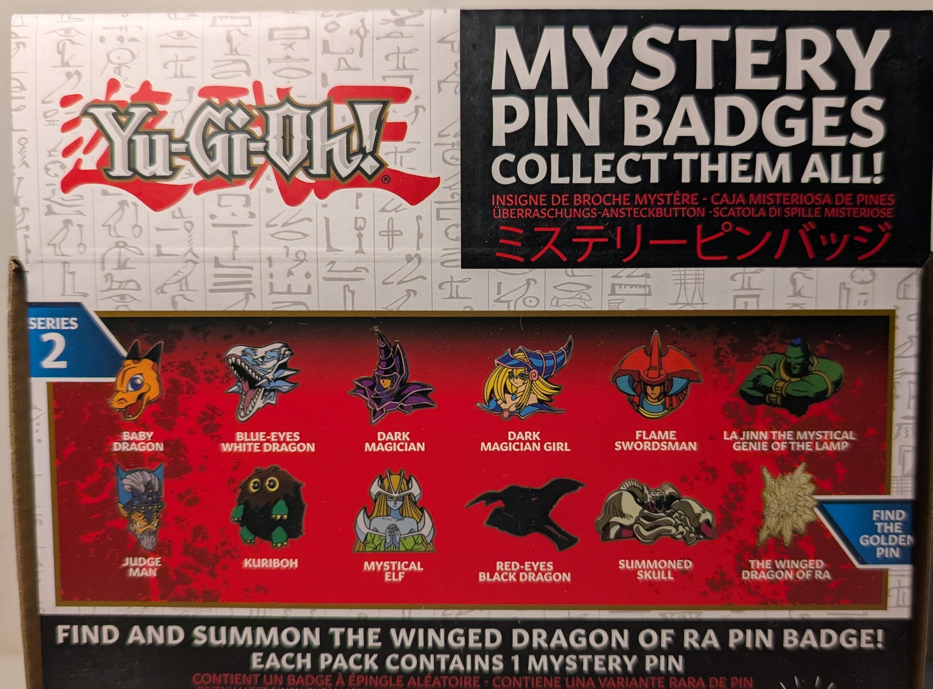 Yu-Gi-Oh! - Mystery Pin Badge Series Display Case (12 Boxes)