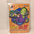 Dragon Ball Z - Piccolo Painterly Series Pin