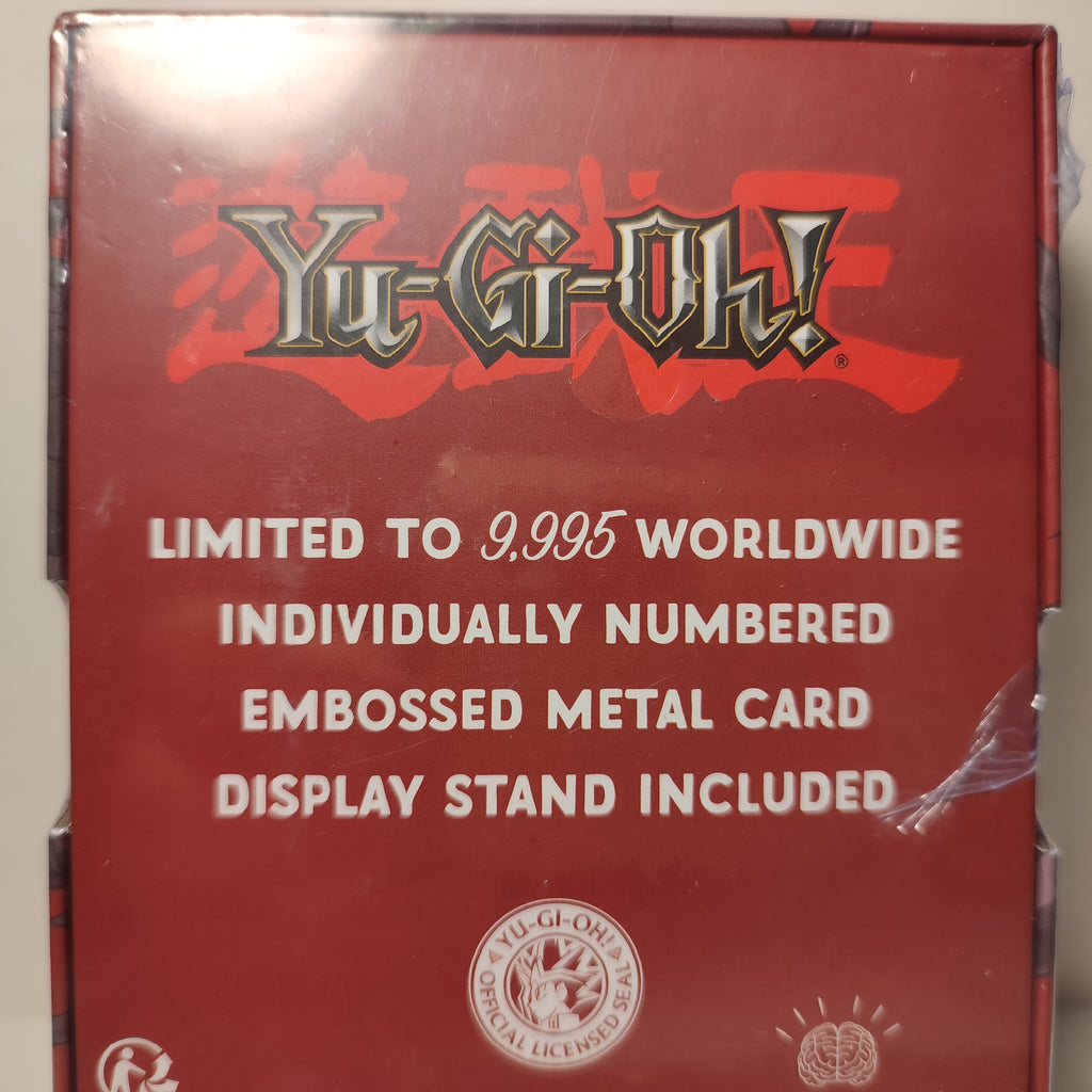 Yu-Gi-Oh! - Red Eyes Black Dragon Ingot