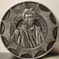 Harry Potter - Ron Weasley Coin