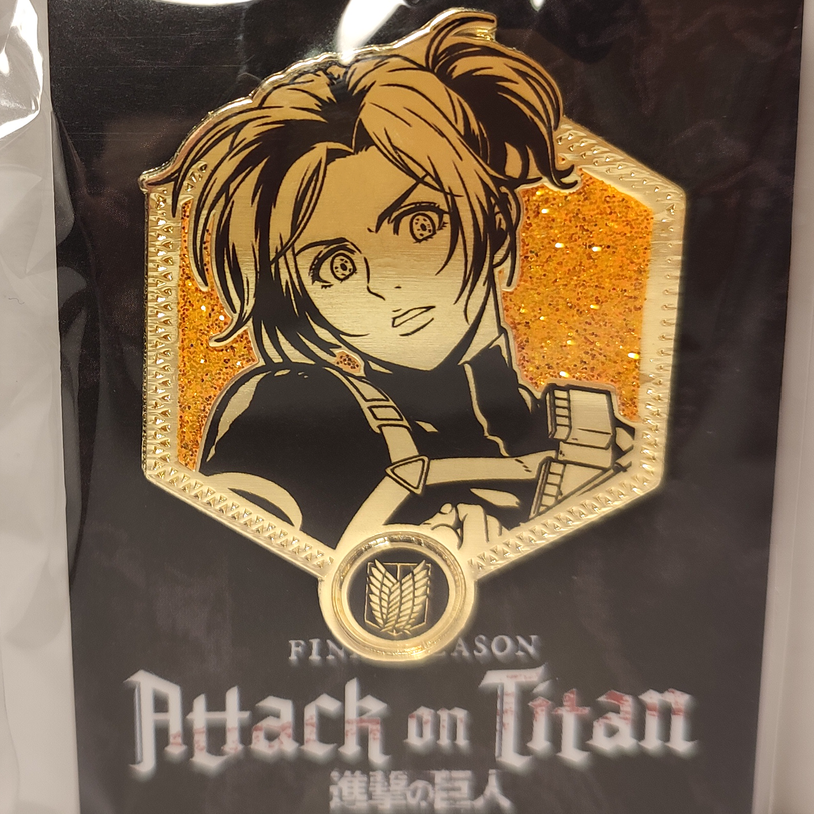 Attack On Titan - Sasha Braus Golden Series Pin