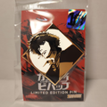 Cowboy Bebop - Spike Spiegel Limited Edition Pin