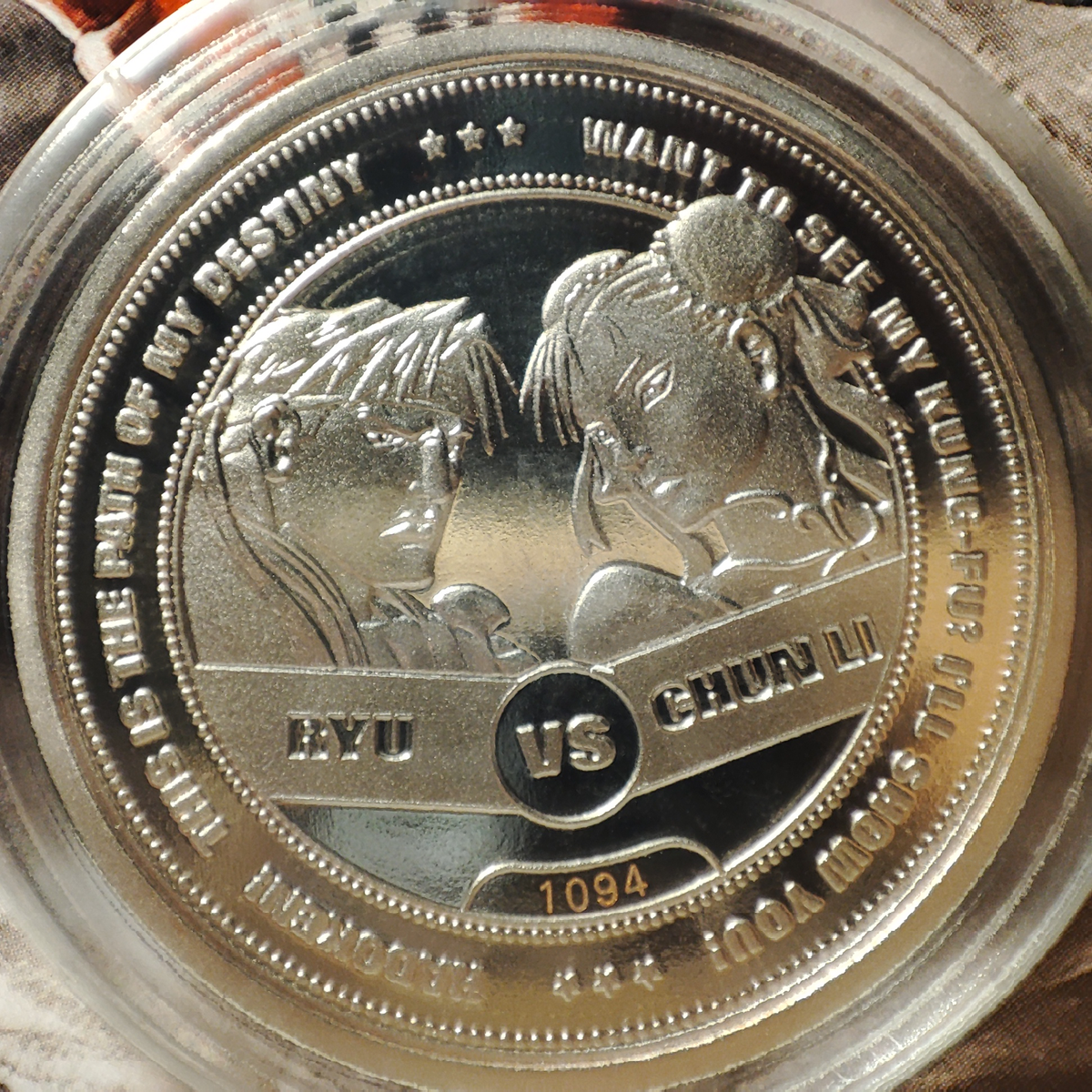 Street Fighter - Limited Edition Coin