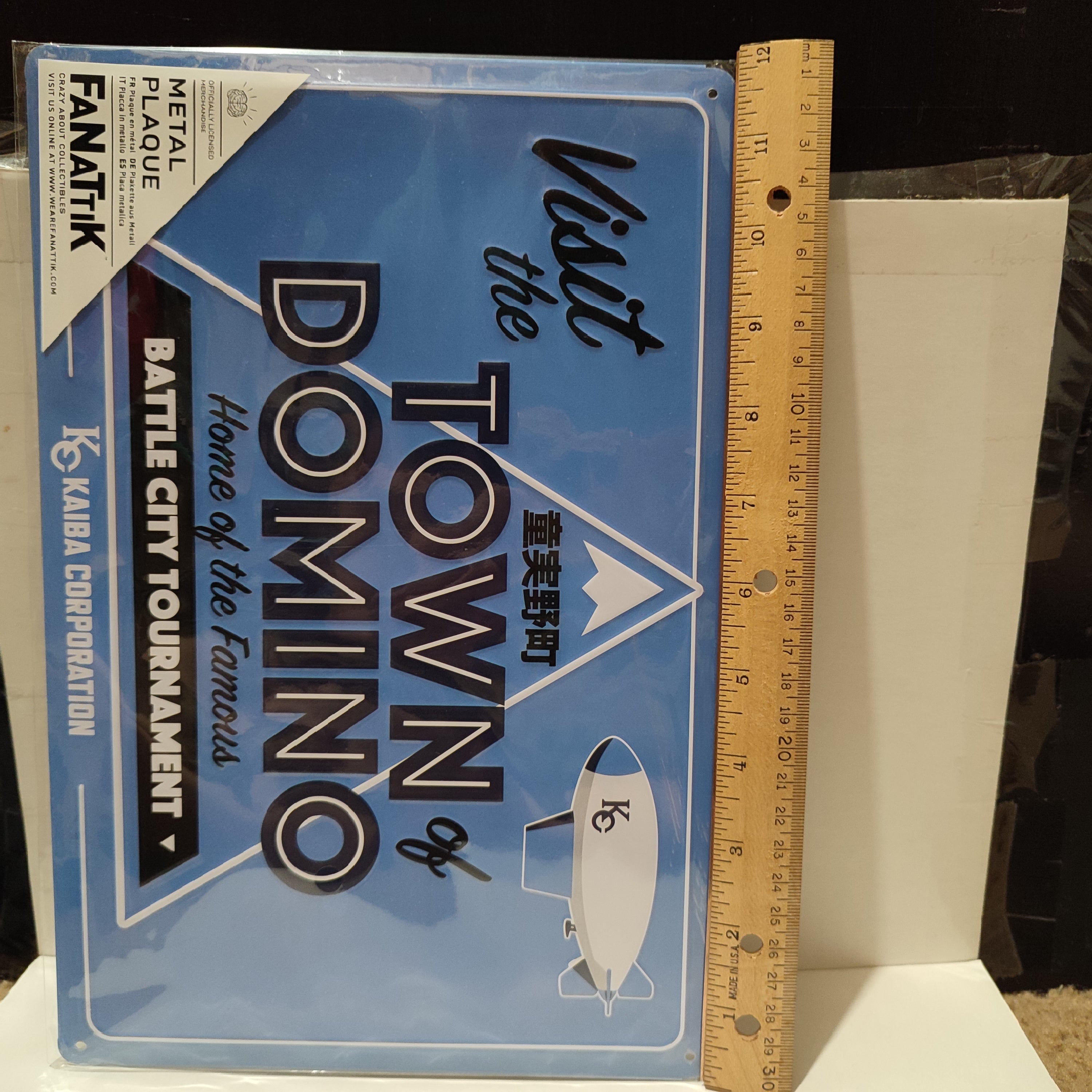 Yu-Gi-Oh! - Town Of Domino Metal Sign