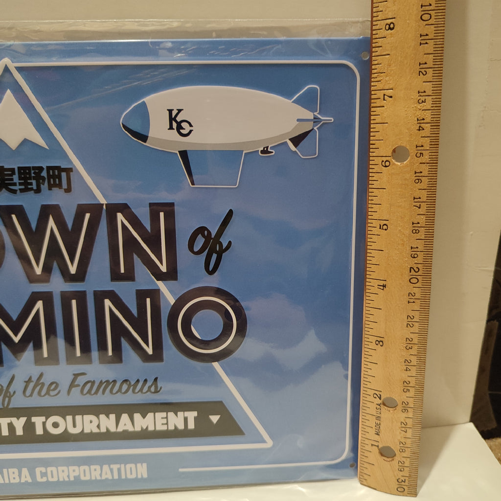 Yu-Gi-Oh! - Town Of Domino Metal Sign