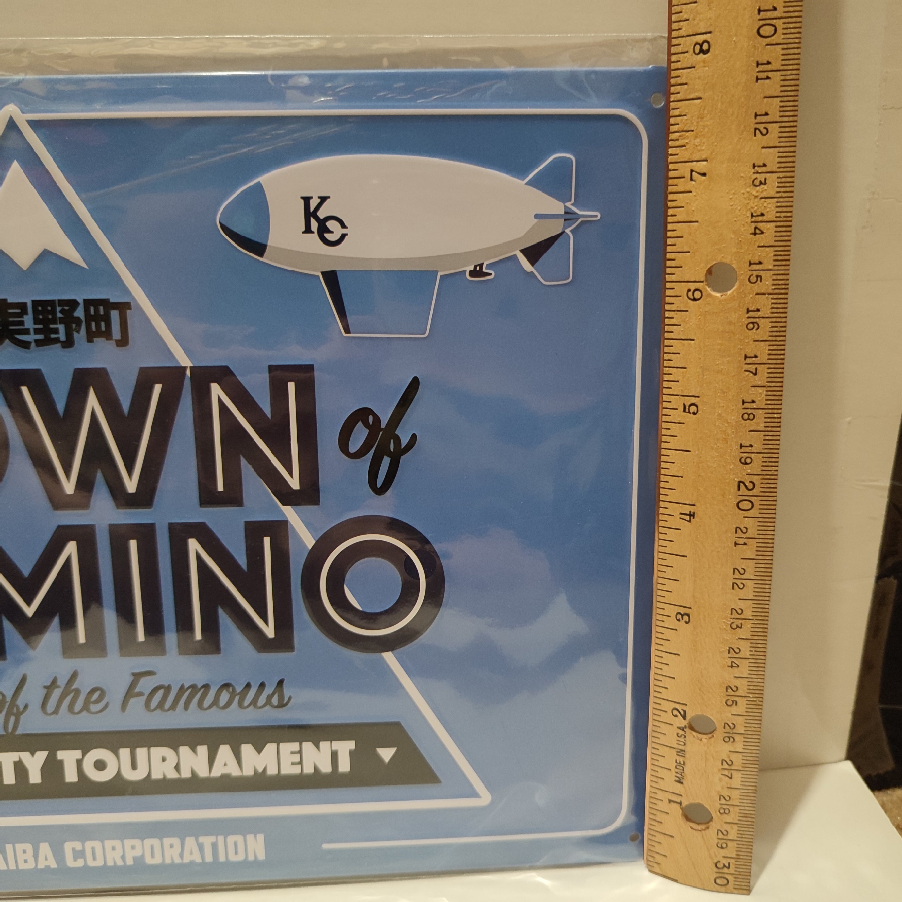 Yu-Gi-Oh! - Town Of Domino Metal Sign