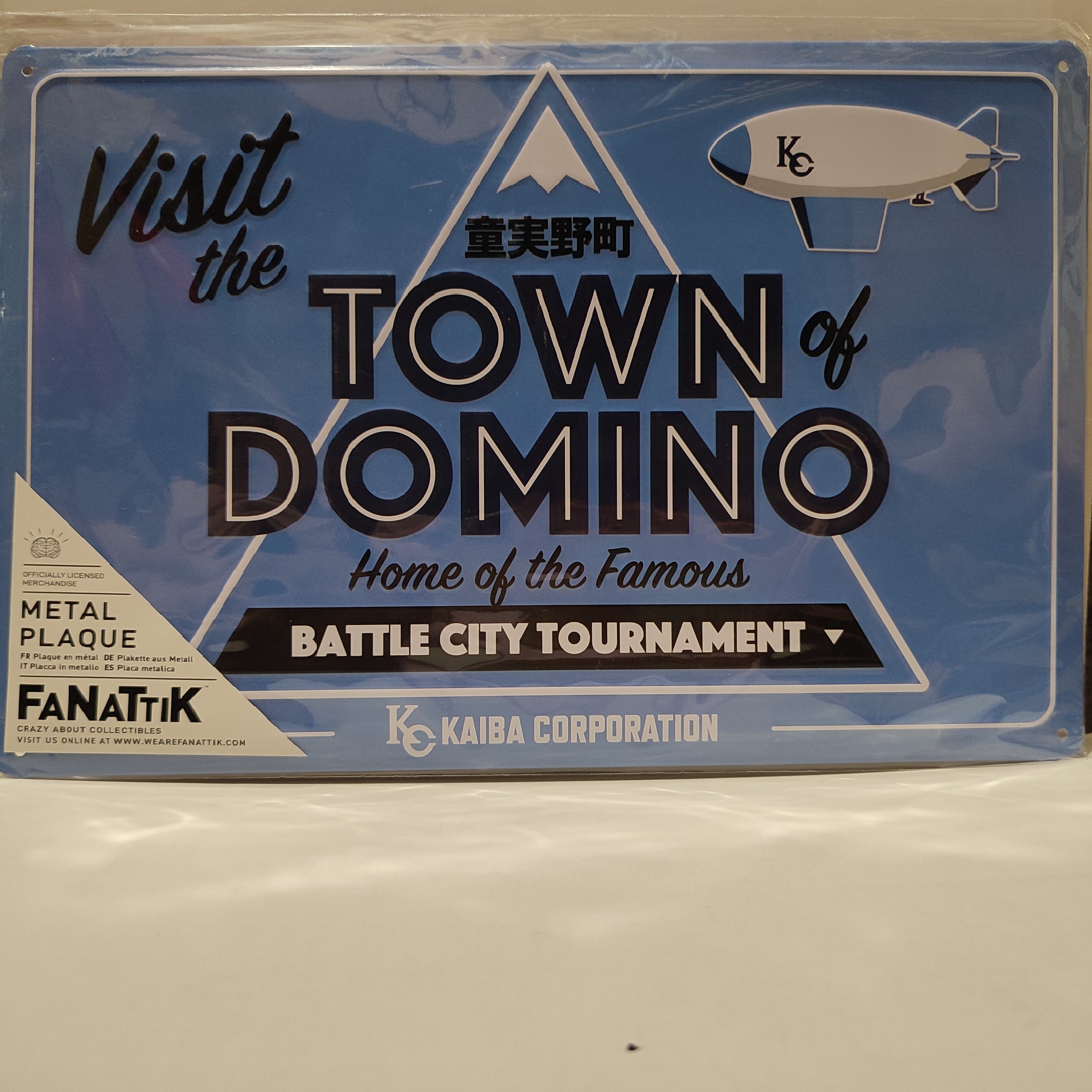 Yu-Gi-Oh! - Town Of Domino Metal Sign