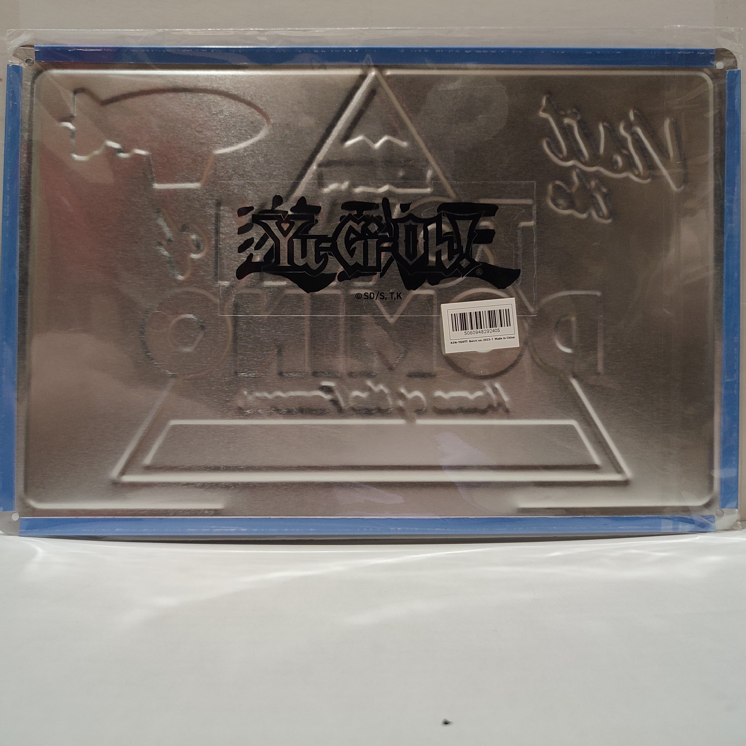 Yu-Gi-Oh! - Town Of Domino Metal Sign