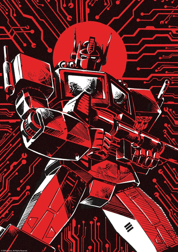 Transformers - Optimus Prime Limited Edition Art Print