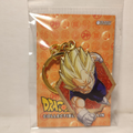 Dragon Ball Z Vegeta Flying Keychain Official DBZ Collectible Metal Keyring