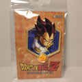 Dragon Ball Z - Vegeta Golden Series Pin