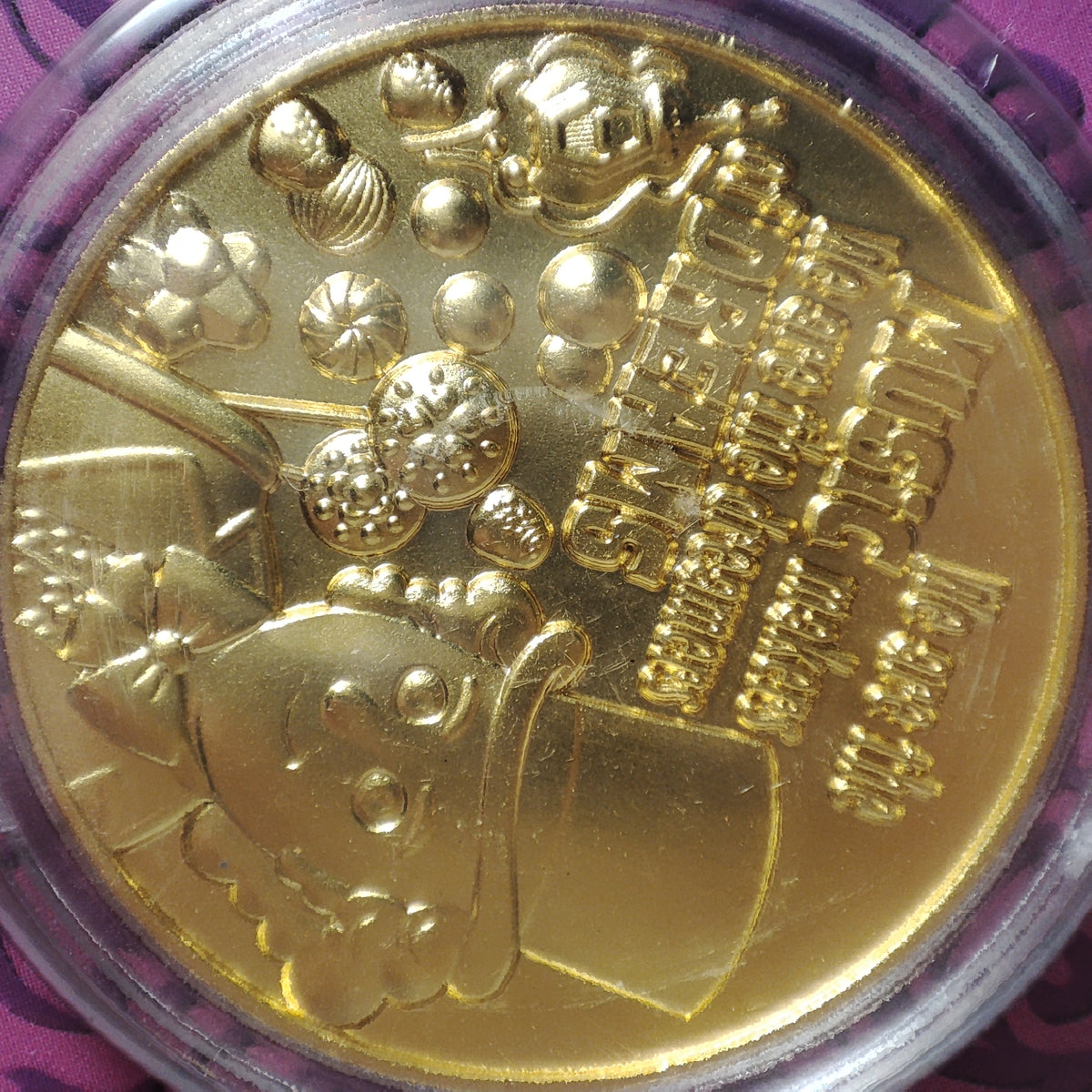 Willy Wonka - Limited Edition Metal Coin
