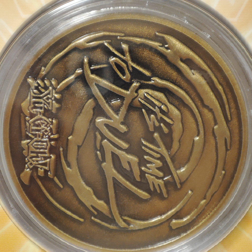 Yu-Gi-Oh! - It's Time To Duel Flip Coin