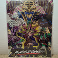 Yu-Gi-Oh! - Fan Cel Limited Edition Art Print